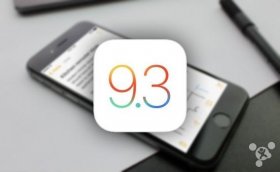 iOS9.3ʽɶʱҲǷᵱ