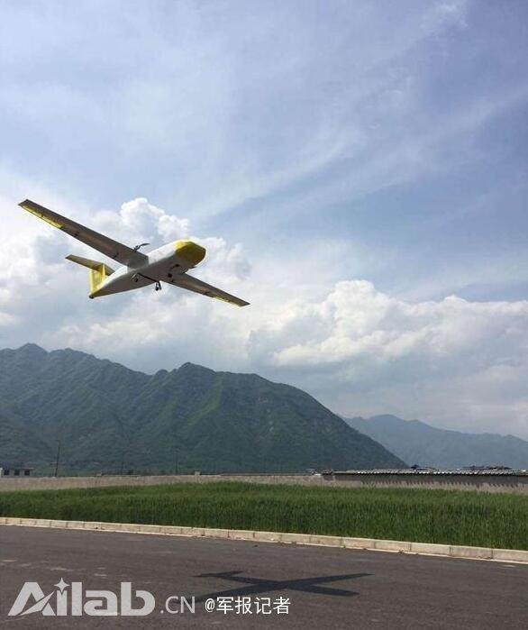 国内首架物资运送无人机首飞成功 15米内精准投放