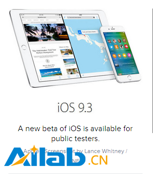 苹果发布iOS 9.3.3公测版 不支持iPad Pro-科技