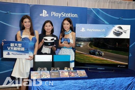 PlayStation VR۽г