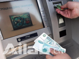 物联网时代危机：俄罗斯ATM机被攻击后自动吐钞