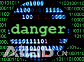 病毒全球"勒索"欧亚企业网络安全保险覆盖问题突