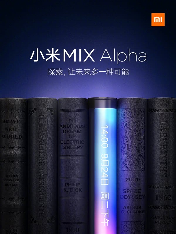924ռС׹5G»MIX Alpha䱸۵