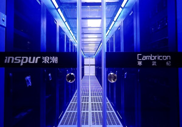 南京智能计算中心1小时可完成100亿张图像识别、300万小时语音翻译